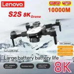 drone 8k