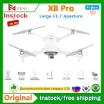 drone 4k professionale