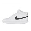 scarpe nike