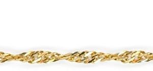 Chain - 18 Carat (750) Yellow Gold (40 cm) - Gift Box - Warranty Card